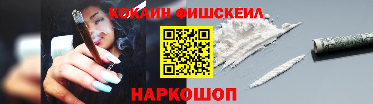 Кокаин Боливия  КОКАИН  Балахна  закладка  Вход с VPN  КОКАИН Боливия 