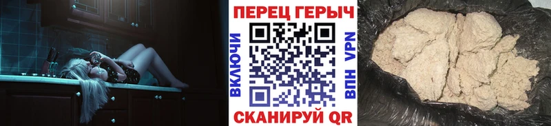 shop как зайти  Балахна  Героин белый  omg как зайти 