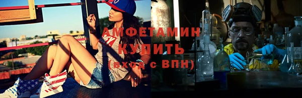 мефедрон Баксан