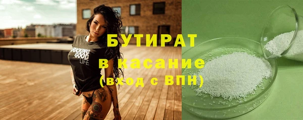 мефедрон Баксан