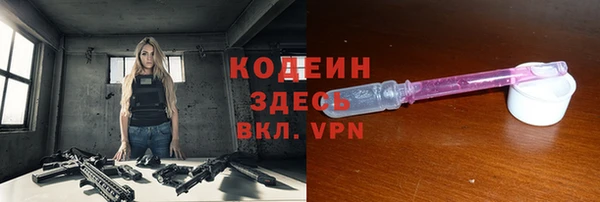 мефедрон Баксан