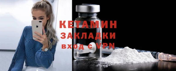 мефедрон Баксан