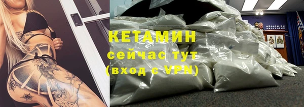 соль ск Балабаново