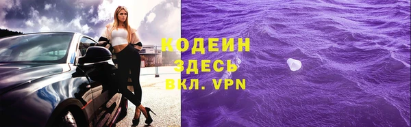 соль ск Балабаново