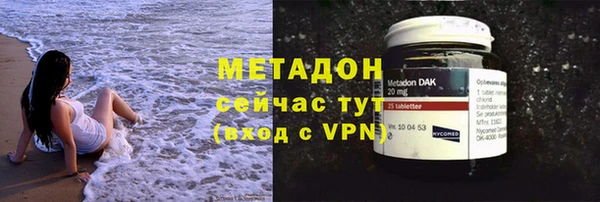 мескалин Балахна