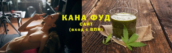 мескалин Балахна