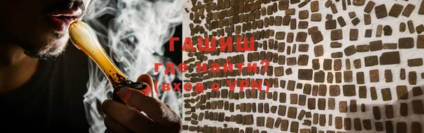 мефедрон Баксан
