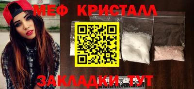 ГАЛЛЮЦИНОГЕННЫЕ ГРИБЫ Кудымкар