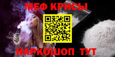 бутик Кудрово