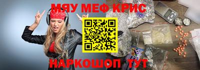 ГАЛЛЮЦИНОГЕННЫЕ ГРИБЫ Кудымкар