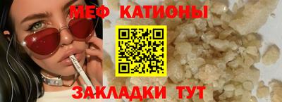 ГАЛЛЮЦИНОГЕННЫЕ ГРИБЫ Кузнецк