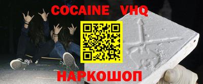 ГАЛЛЮЦИНОГЕННЫЕ ГРИБЫ Кузнецк
