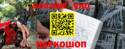 ГАЛЛЮЦИНОГЕННЫЕ ГРИБЫ Кузнецк