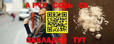 ГАЛЛЮЦИНОГЕННЫЕ ГРИБЫ Кузнецк