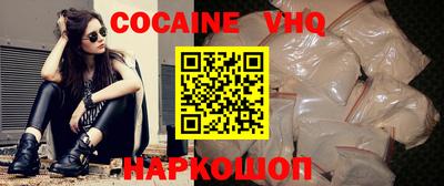 ГАЛЛЮЦИНОГЕННЫЕ ГРИБЫ Кузнецк