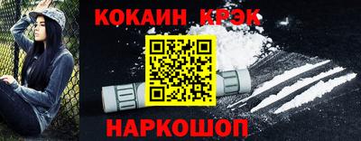 ГАЛЛЮЦИНОГЕННЫЕ ГРИБЫ Кудымкар