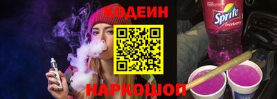 бутик Кудрово