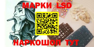 бутик Кудрово