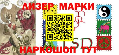 ГАЛЛЮЦИНОГЕННЫЕ ГРИБЫ Кудымкар