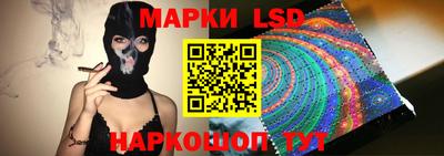 ГАЛЛЮЦИНОГЕННЫЕ ГРИБЫ Кудымкар