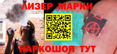 бутик Кудрово