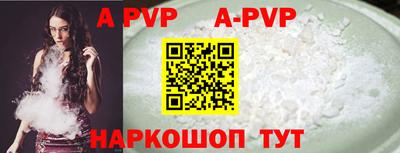 ГАЛЛЮЦИНОГЕННЫЕ ГРИБЫ Кузнецк