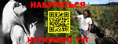 ГАЛЛЮЦИНОГЕННЫЕ ГРИБЫ Кузнецк