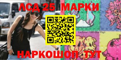 бутик Кудрово