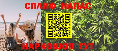 ГАЛЛЮЦИНОГЕННЫЕ ГРИБЫ Кузнецк