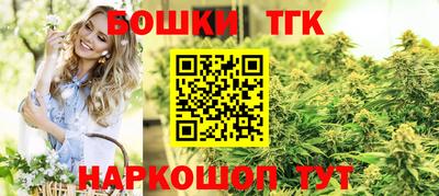 ГАЛЛЮЦИНОГЕННЫЕ ГРИБЫ Кудымкар
