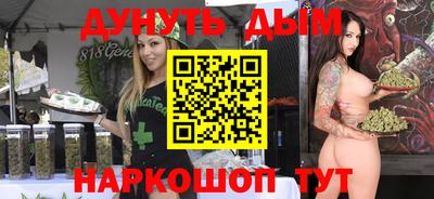 ГАЛЛЮЦИНОГЕННЫЕ ГРИБЫ Кузнецк