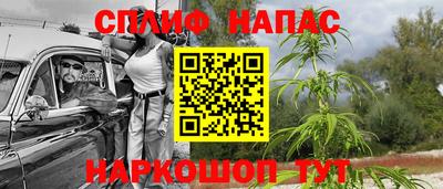 бутик Кудрово