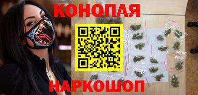 ГАЛЛЮЦИНОГЕННЫЕ ГРИБЫ Кузнецк