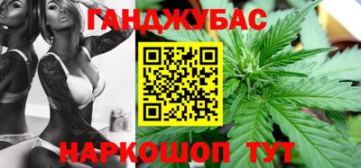 ГАЛЛЮЦИНОГЕННЫЕ ГРИБЫ Кудымкар