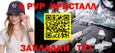 бутик Кудрово