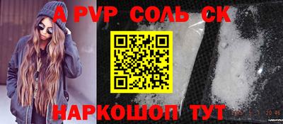 ГАЛЛЮЦИНОГЕННЫЕ ГРИБЫ Кудымкар