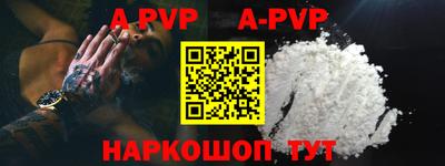 бутик Кудрово