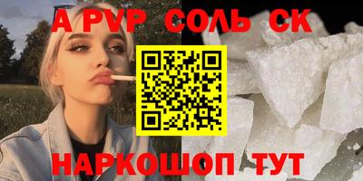 ГАЛЛЮЦИНОГЕННЫЕ ГРИБЫ Кудымкар