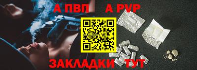 ГАЛЛЮЦИНОГЕННЫЕ ГРИБЫ Кузнецк