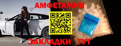 ГАЛЛЮЦИНОГЕННЫЕ ГРИБЫ Кудымкар
