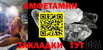 ГАЛЛЮЦИНОГЕННЫЕ ГРИБЫ Кудымкар