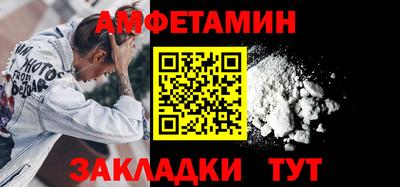 ГАЛЛЮЦИНОГЕННЫЕ ГРИБЫ Кудымкар