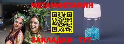 бутик Кудрово