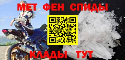 ГАЛЛЮЦИНОГЕННЫЕ ГРИБЫ Кудымкар