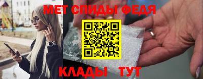 ГАЛЛЮЦИНОГЕННЫЕ ГРИБЫ Кузнецк