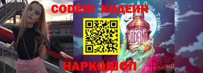 ГАЛЛЮЦИНОГЕННЫЕ ГРИБЫ Кудымкар
