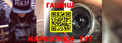 бутик Кудрово
