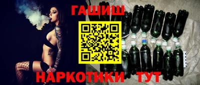 ГАЛЛЮЦИНОГЕННЫЕ ГРИБЫ Кудымкар