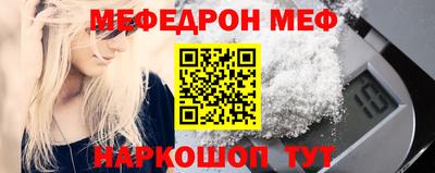 бутик Кудрово