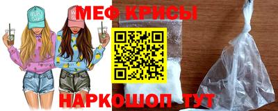 бутик Кудрово